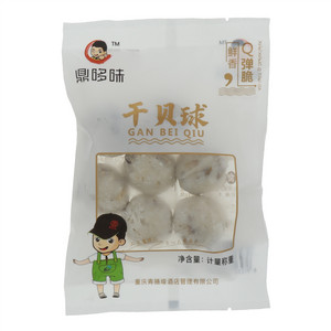 鼎哆味干贝球