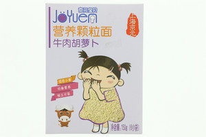 牛肉胡萝卜营养颗粒面
