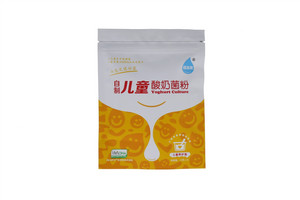 自制儿童酸奶菌粉（固体饮料）