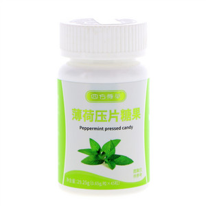 四方尊草薄荷压片糖果