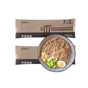 鲨鱼菲特0脂荞麦挂面