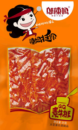 邬辣妈QQ素牛排