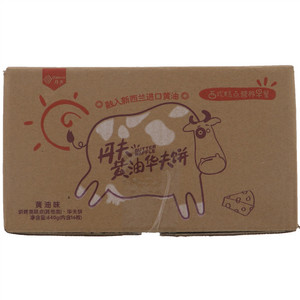丹夫黄油味华夫饼