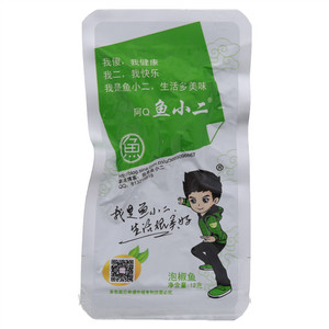 鱼小二泡椒鱼仔