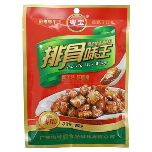 粤宝排骨味王固态复合调味料