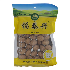 福泰兴纸皮核桃