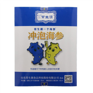 常生源冲泡海参