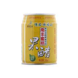 博君麻姑山蜜桔蜜桔果醋饮料（原浆发酵果醋饮料）