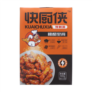 快厨侠糖醋里脊