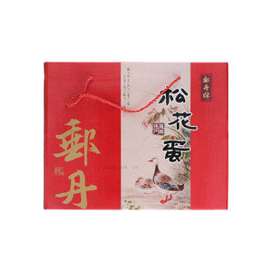 郵丹高邮松花蛋