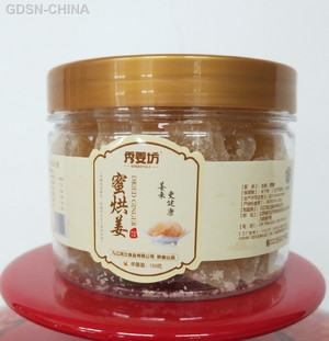 秀姜坊蜜烘姜