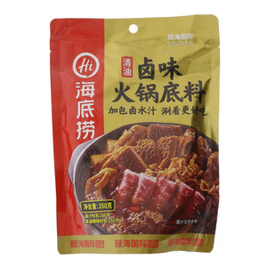 海底捞清油卤味火锅底料
