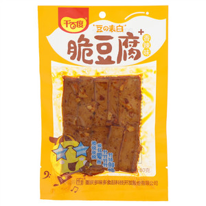 千百度脆豆腐（香辣味）