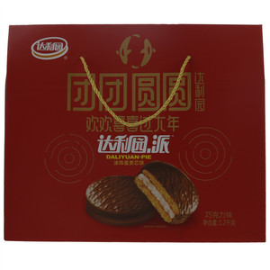 达利园巧克力味派