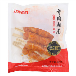 好邦骨肉相连