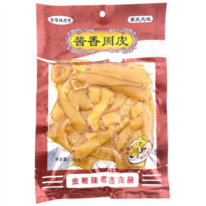 金哥辣老吉酱香猪皮（重庆风味）