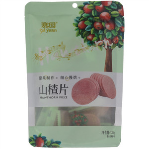 赛园山楂片