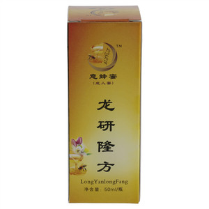 龙研隆方意蜂蜜成人蜜