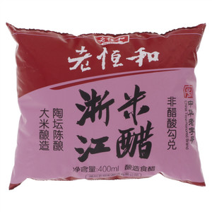 老恒和浙江米醋