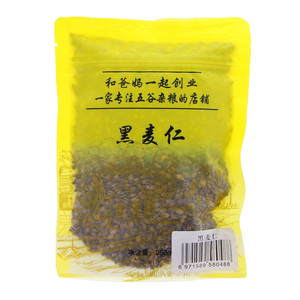 黑麦仁250克