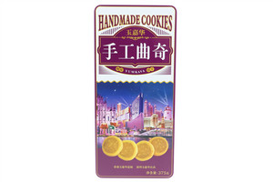 玉嘉华手工曲奇饼干（咖啡味）
