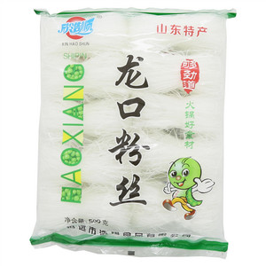 shaketime缤纷颗粒蛋白代餐奶昔（活力可可）