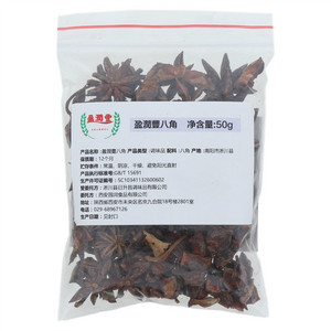 盈潤豊八角