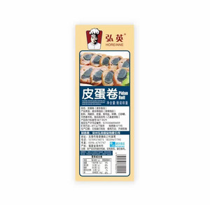 鸿英皮蛋卷
