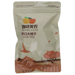 西域美农开口大榛子