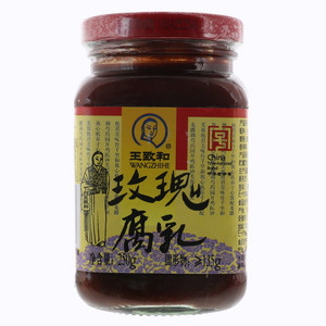 王致和玫瑰腐乳