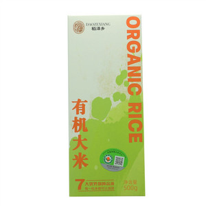稻泽乡有机大米