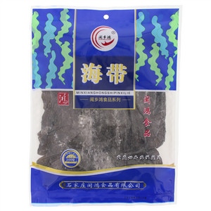 闽乡鸿海带（二级）