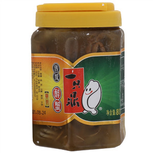 一只鼎中只传统醉蟹