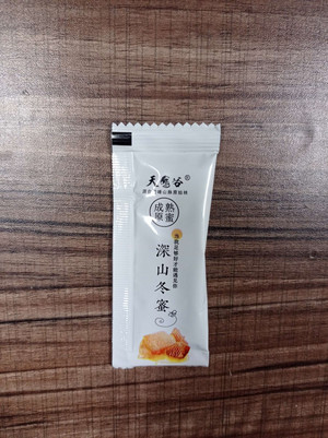 天鹰谷深山冬蜜