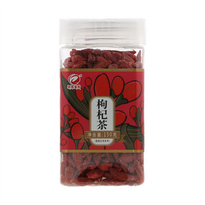 明辉香映枸杞茶