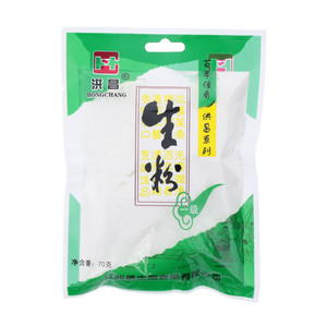 洪昌生粉