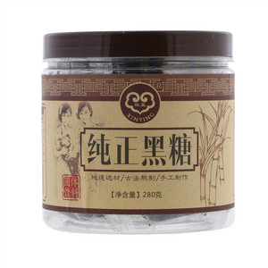 欣盈纯正黑糖