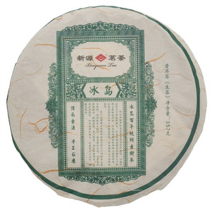 新源冰岛古树普洱茶