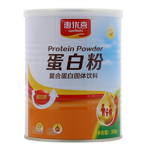 惠优喜蛋白粉