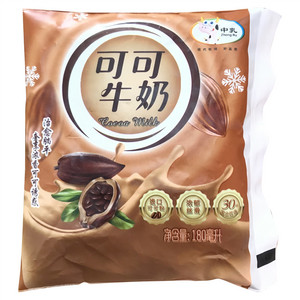 中乳可可牛奶