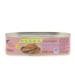 橄榄菜鲮鱼