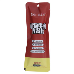植享派酱香味植物牛肉代餐棒