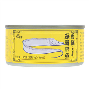 百年渔港香酥（五香味）深海带鱼
