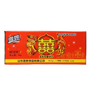 雪婷韧性饼干（龙凤双喜）