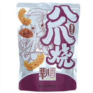八爪烧形膨化食品（酱爆肉味）