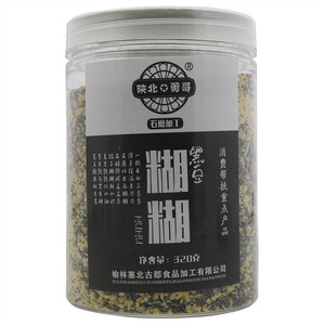 陕北勇哥黑豆糊糊