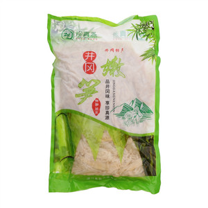 珍真源井冈嫩笋