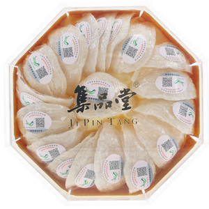 JIPINTANG集品堂白燕窝燕盏
