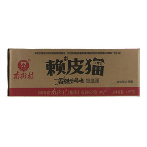 南街村香辣火鸡味香脆面