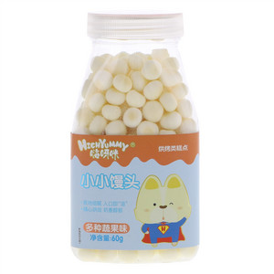 嗨呀咪小小馒头（多种蔬果味）